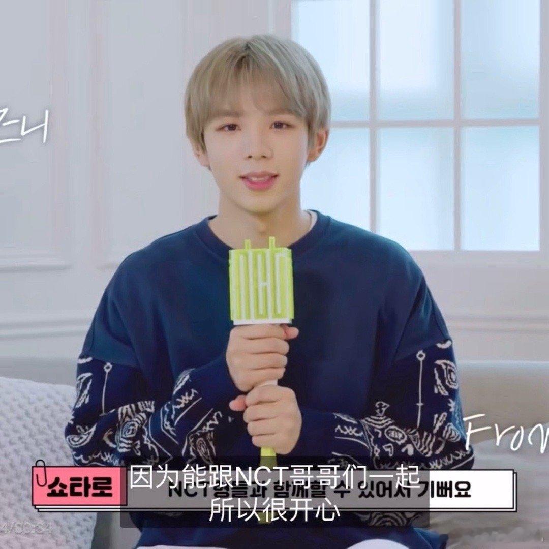 wzx别再给将太郎整了行吗……说实话刚出道真的长很可爱很有魅力……一直到bbb1