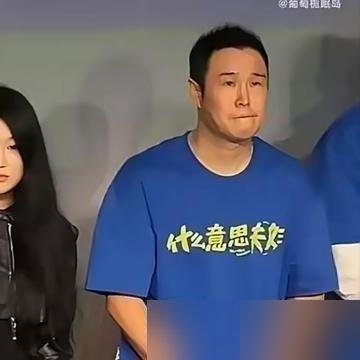 电影扑了，老婆扛；电影火了，女儿被骂，沈春阳直接不装了。《什么意思夫妇》上映7天，2.4亿，国庆档第