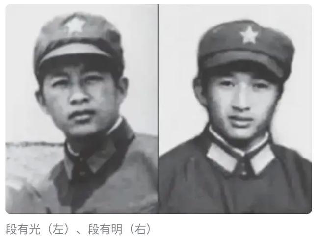 哥哥1979年牺牲，年仅19岁，两年后弟弟也牺牲在战场前线，年仅20岁！青山有幸