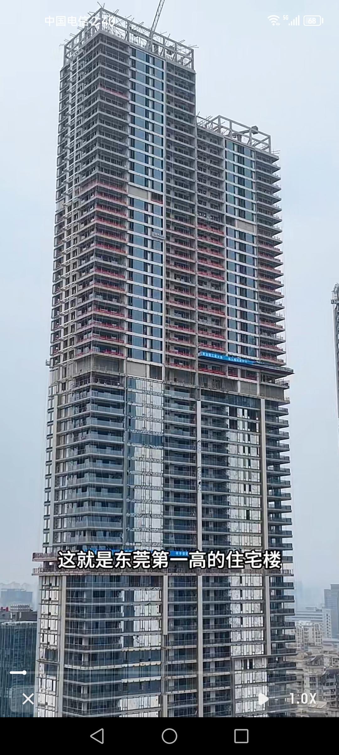 东莞纯住宅第一高楼——悦府二期，高度约250米，在中国住宅楼里排名第二。3月15