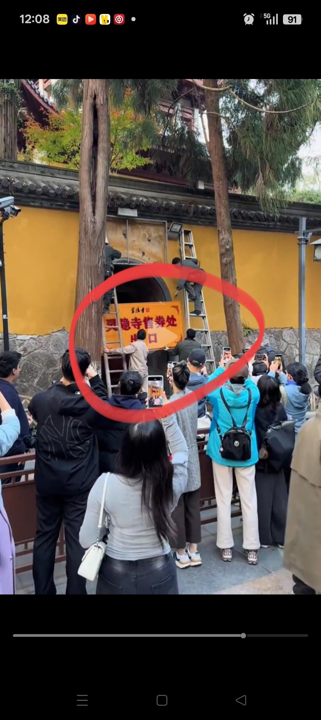 一觉醒来，全国其它所有的寺庙都沉默了！就在刚刚，灵隐寺摘掉了自己的“售票处”