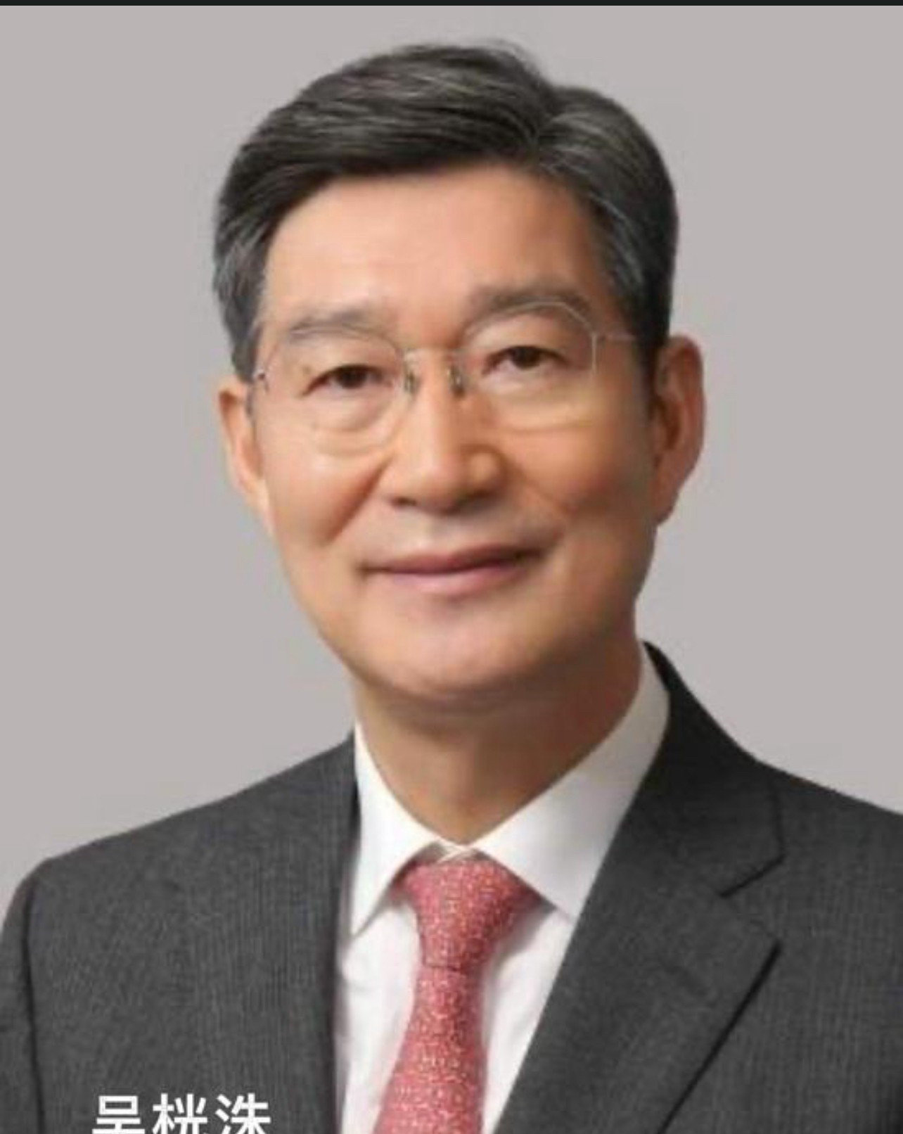 韩国官员丑闻缠身谁能想到，堂堂韩国政坛，竟然爆出如此惊天