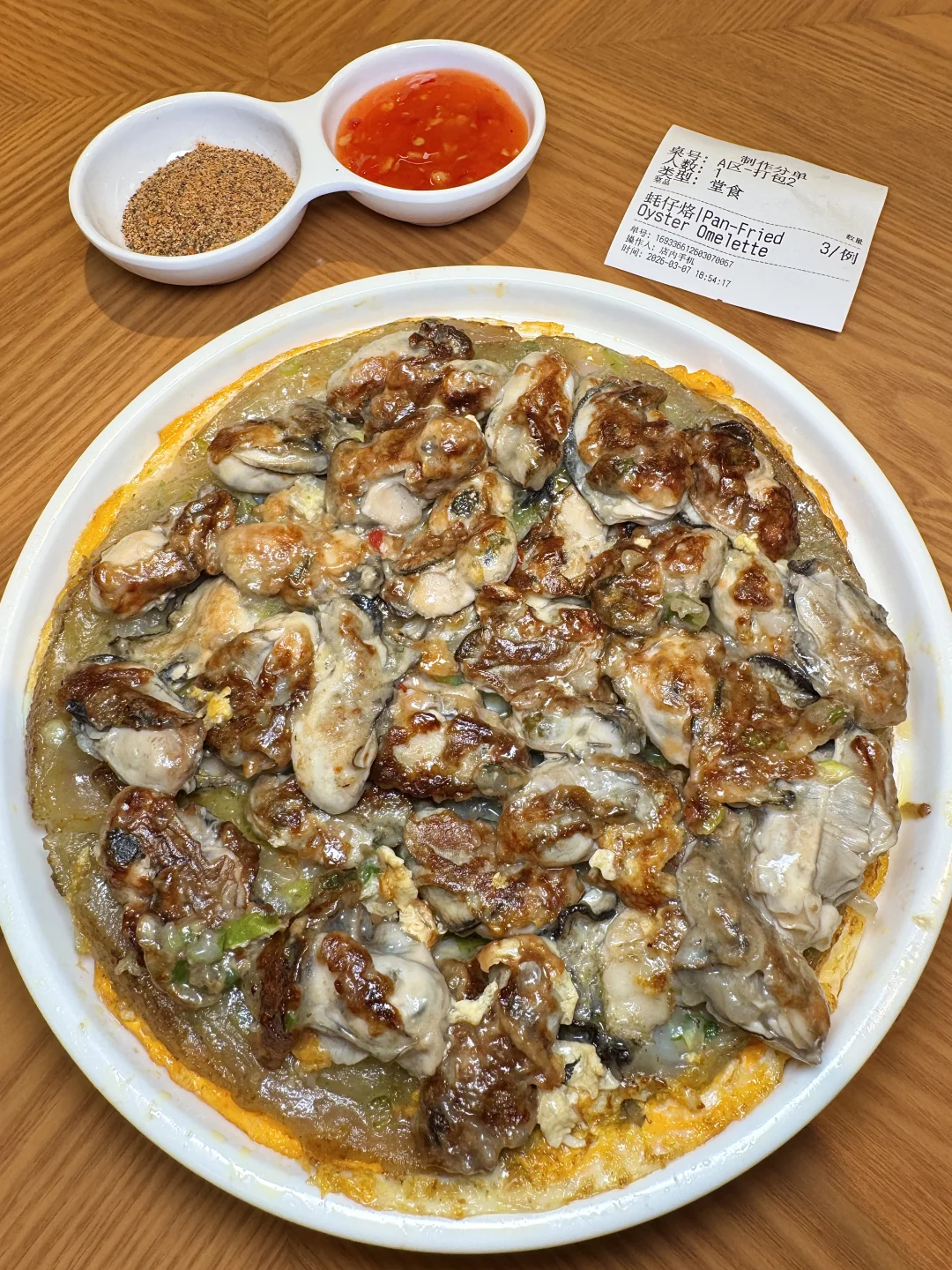 确实是青岛极品好吃的！！！🥹🥹