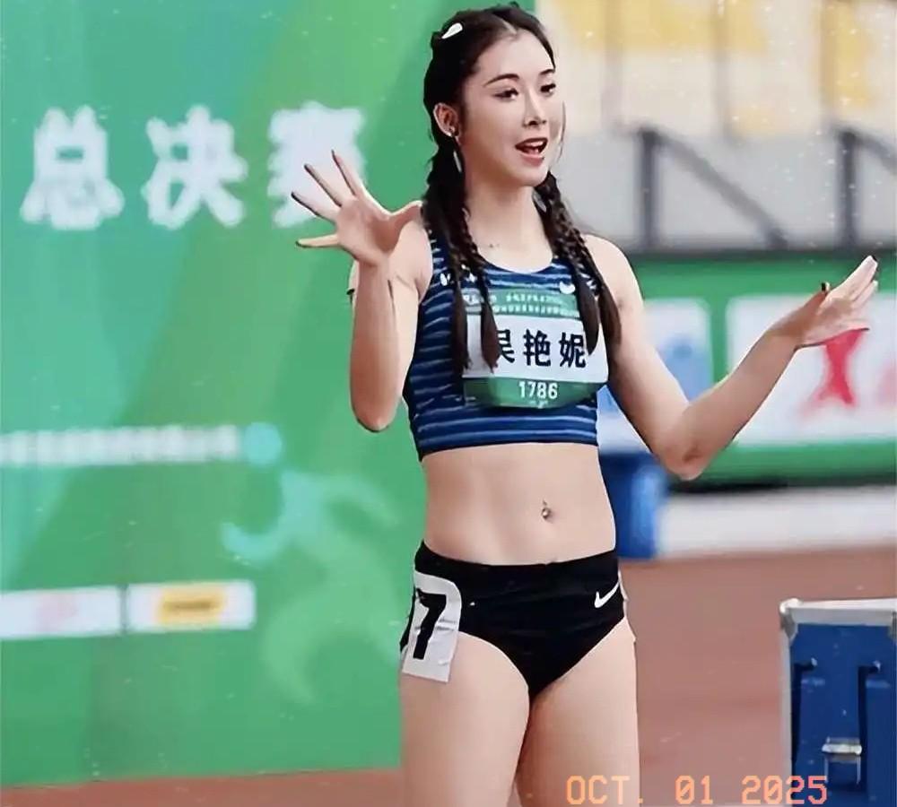 吴艳妮又夺冠了，庆祝动作依旧有些嚣张，靠实力赢得冠军并没什么不妥。一个努力