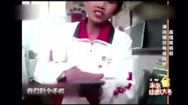 专题配音男声配音普通话配音视频,专题配音网