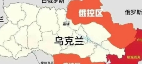 俄罗斯距离基辅一步之遥，为啥撤退了。俗话说，擒贼先擒王，拿下首都一个国家就志