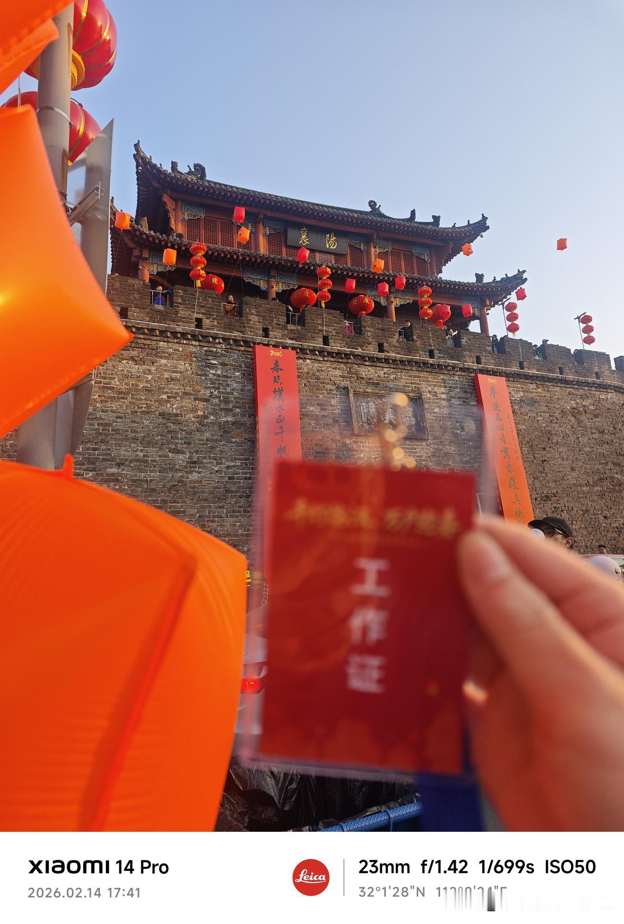 拍摄，就是这么喜欢。镜头是眼睛，快门是心意，因为热爱，所以坚持。新的一年，继续