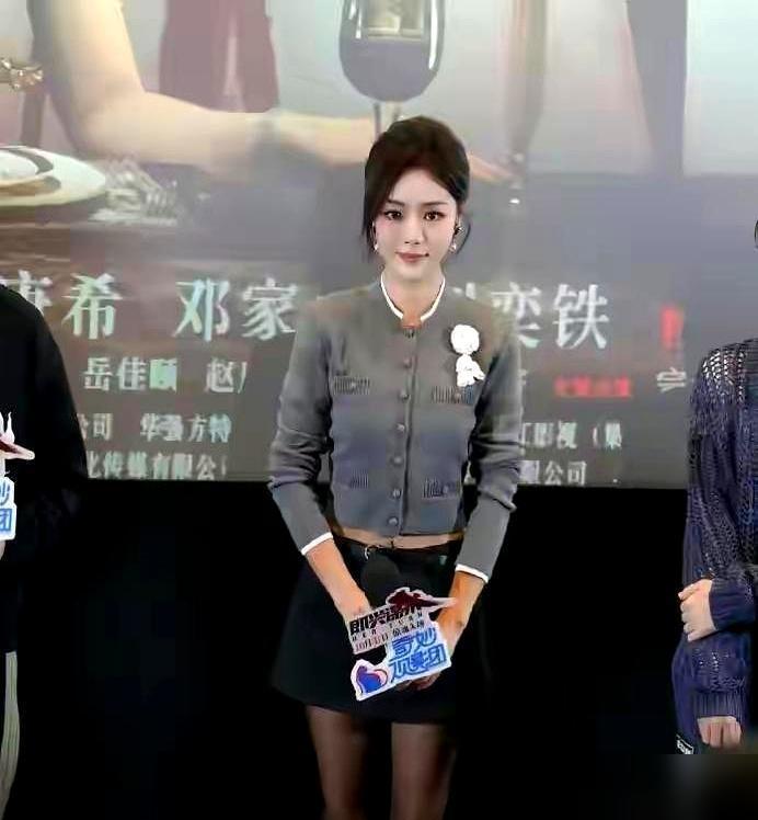 陆家嘴女高管的破丝袜，被捧成“战损风”，成了努力勋章？太扯淡了。以前她们砸