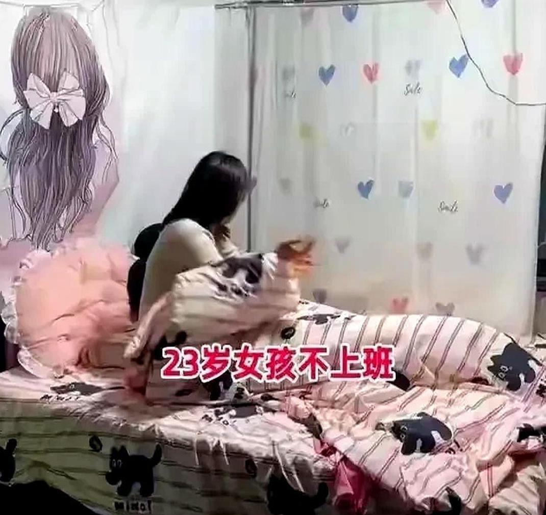 太无语了！00后小情侣躲在出租屋躺平，不找工作，不出门！一对刚毕业的00后小