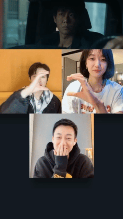 谁还没看过魏大勋孙千上演隔空比心的名场面！他们果然知道观众想看什么东西的