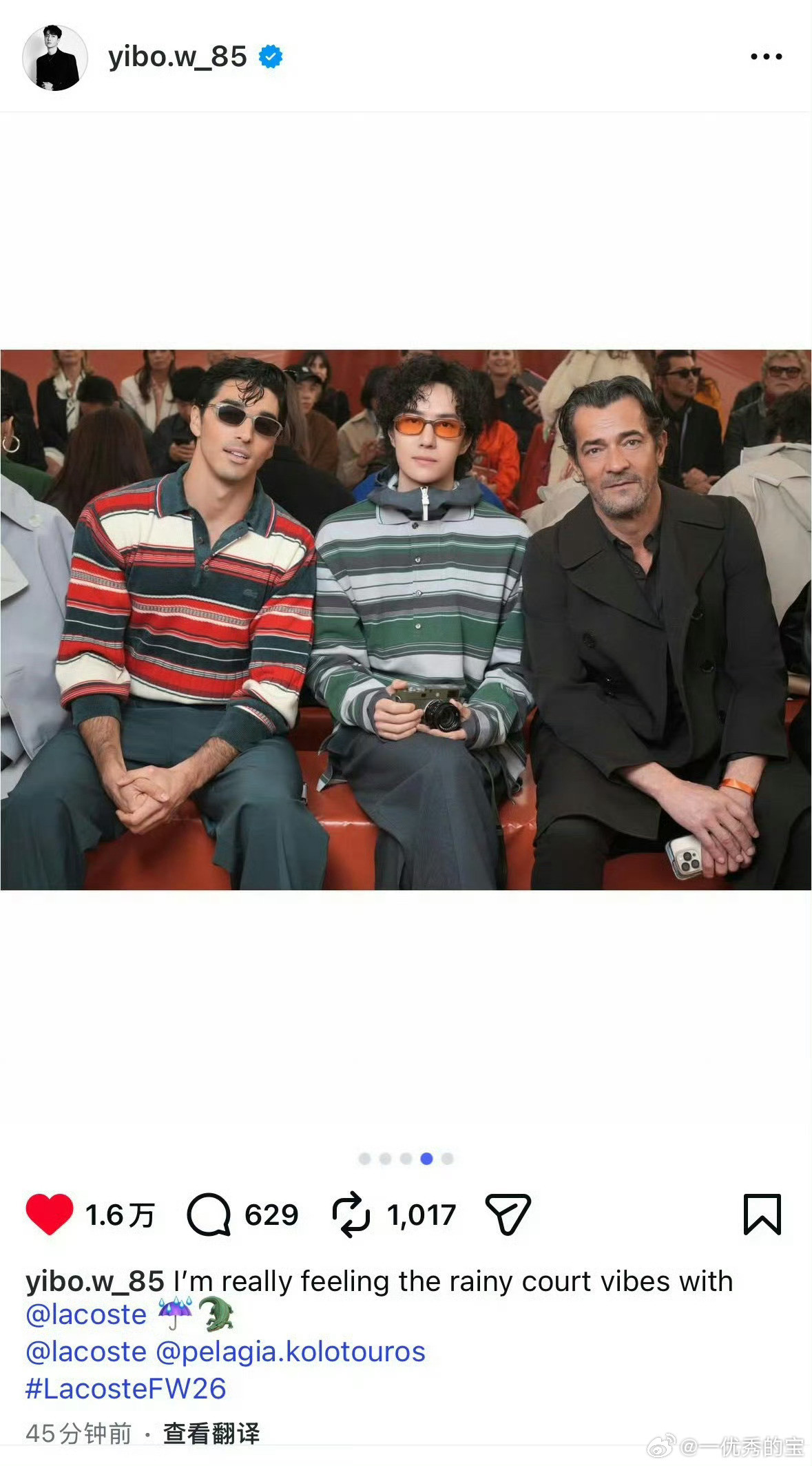 王一博自己发的图，都好好哦，感谢大明星分享自己的摄影记录