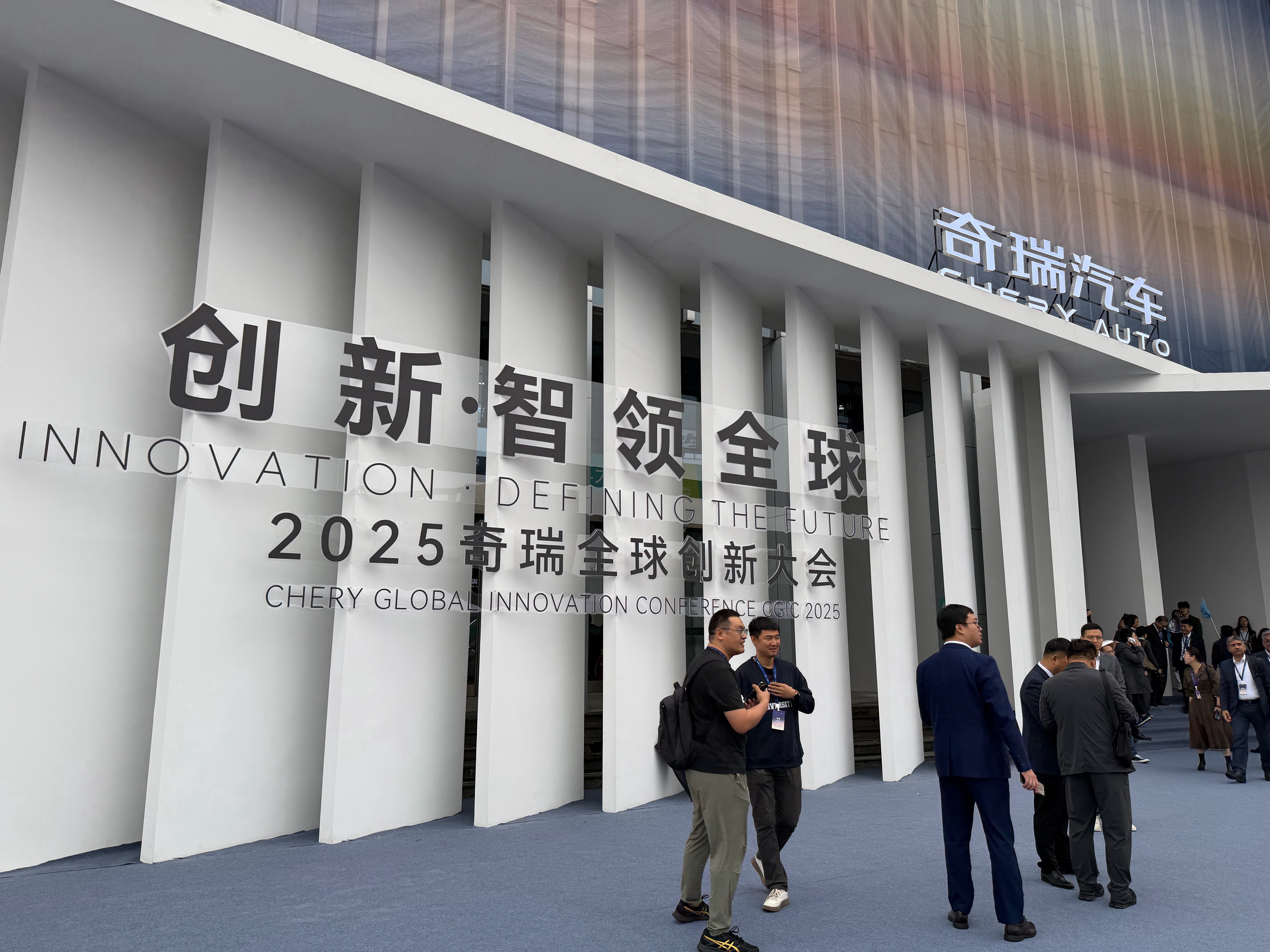 奇瑞方舟两栖，就是纵横G700横渡长江用的技术，今天在2025奇瑞全球创新大会仔