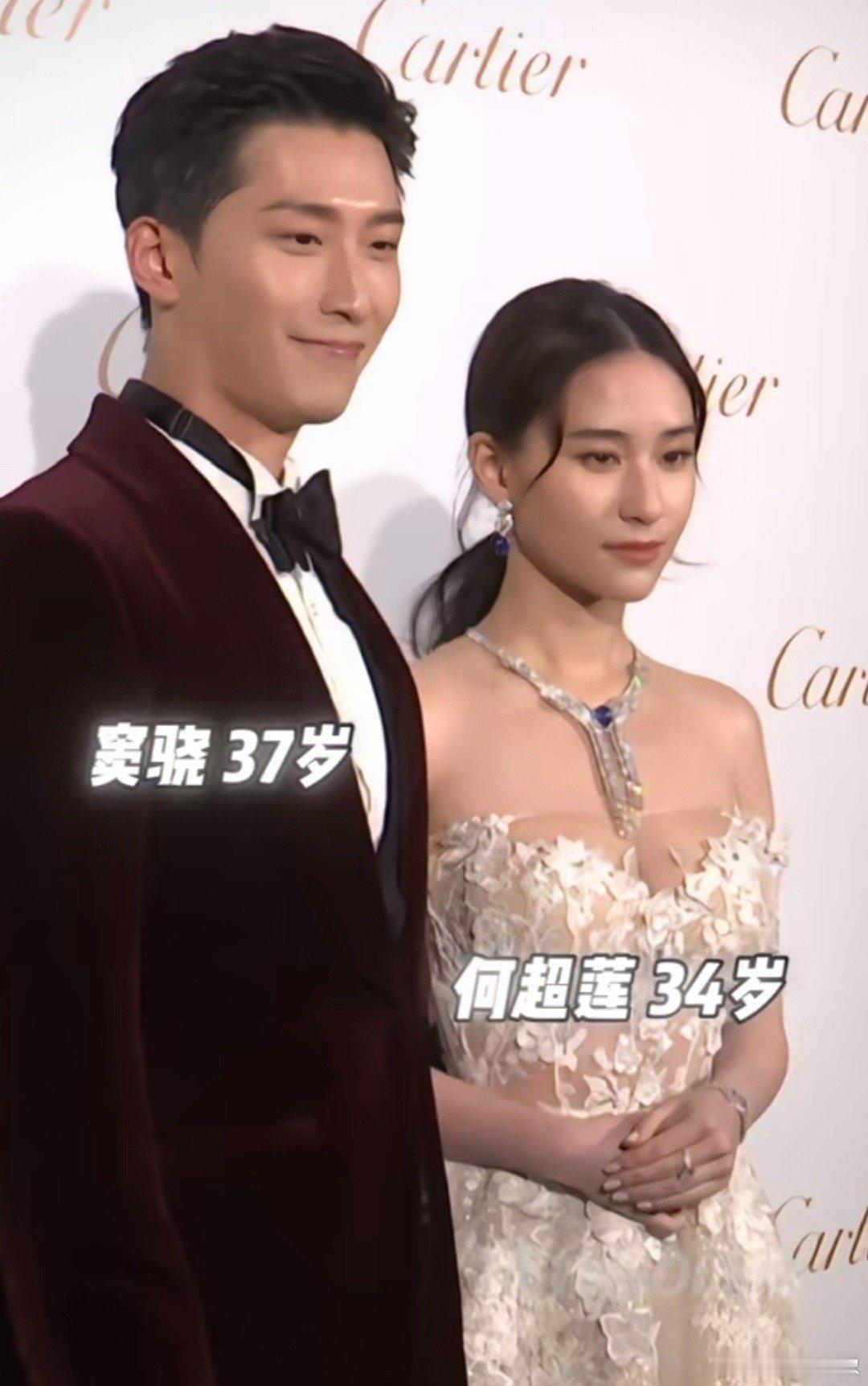 向太说他俩现在闹离婚了……​​​