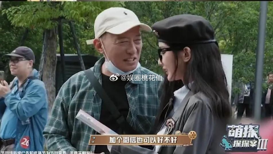 要说毛晓彤去相亲角被大爷大妈抢着要，那真不奇怪！她那款长相，老一辈就待见——又甜