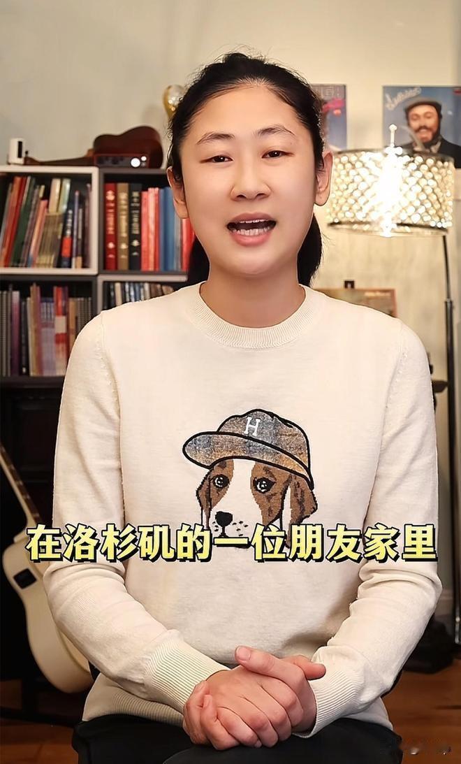 昨天姜昆视频拍摄者回应前几天老艺术家们在美国过圣诞节的事她叫迟云，她拍视频的