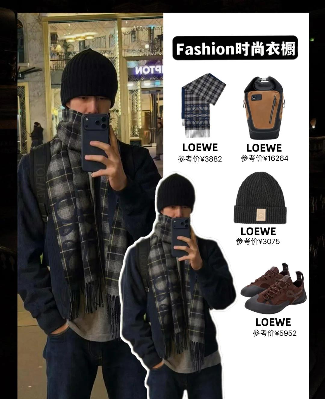 王一博更新自拍🤳“很快就会再见面”王一博更新王一博王一博同款王一博壁纸