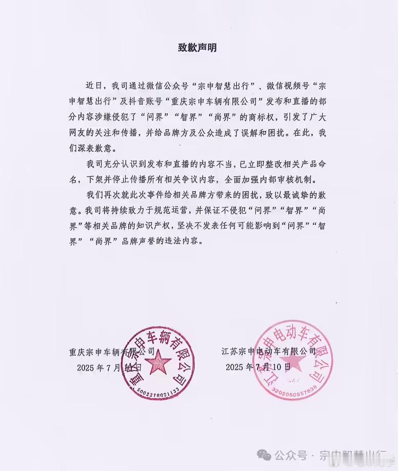 哈哈，笑死，这次碰到硬茬了，还得是华为呀[doge][doge]前情提要看这里:​​​