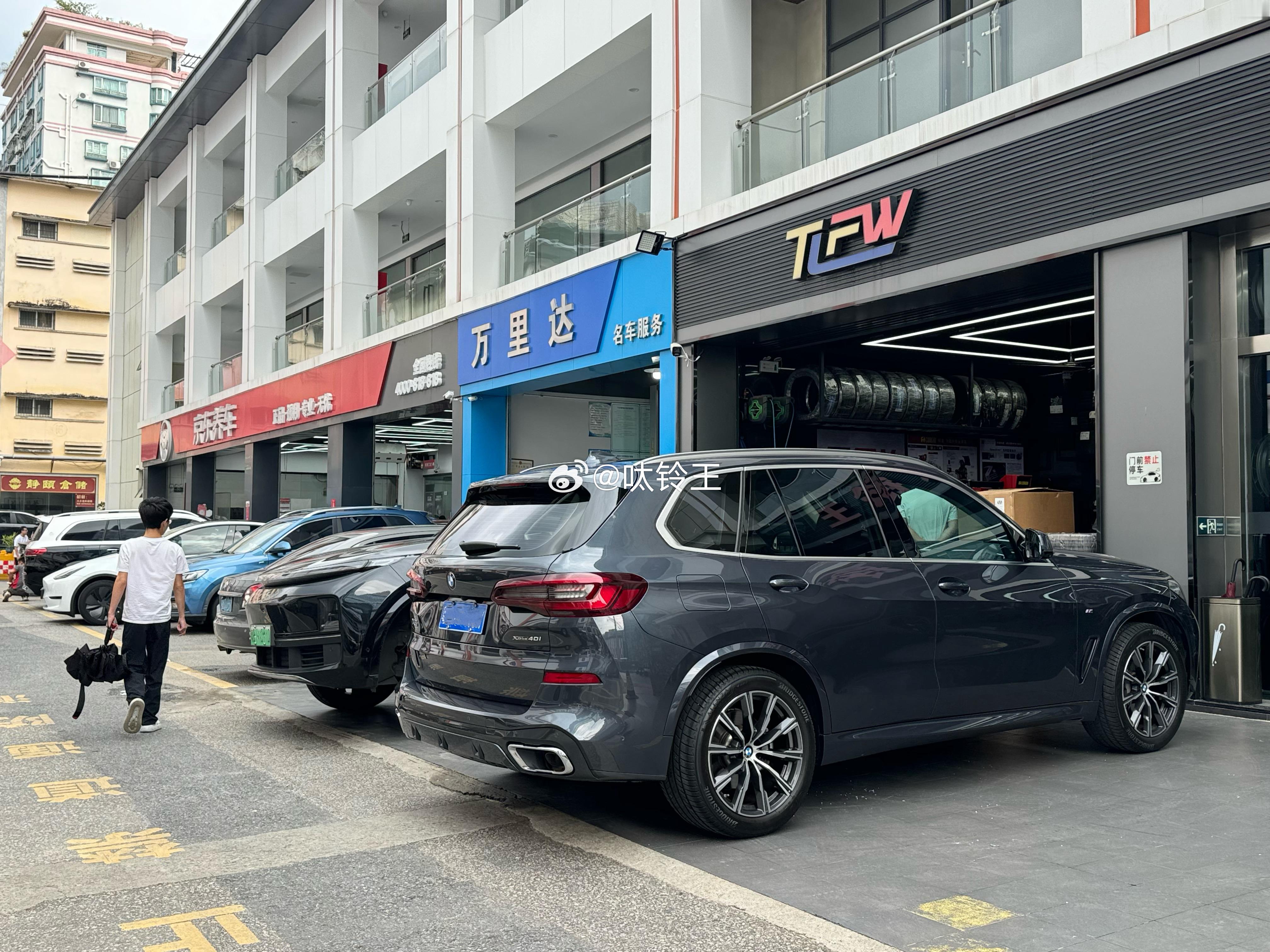 理想，宝马X5继续开工！
