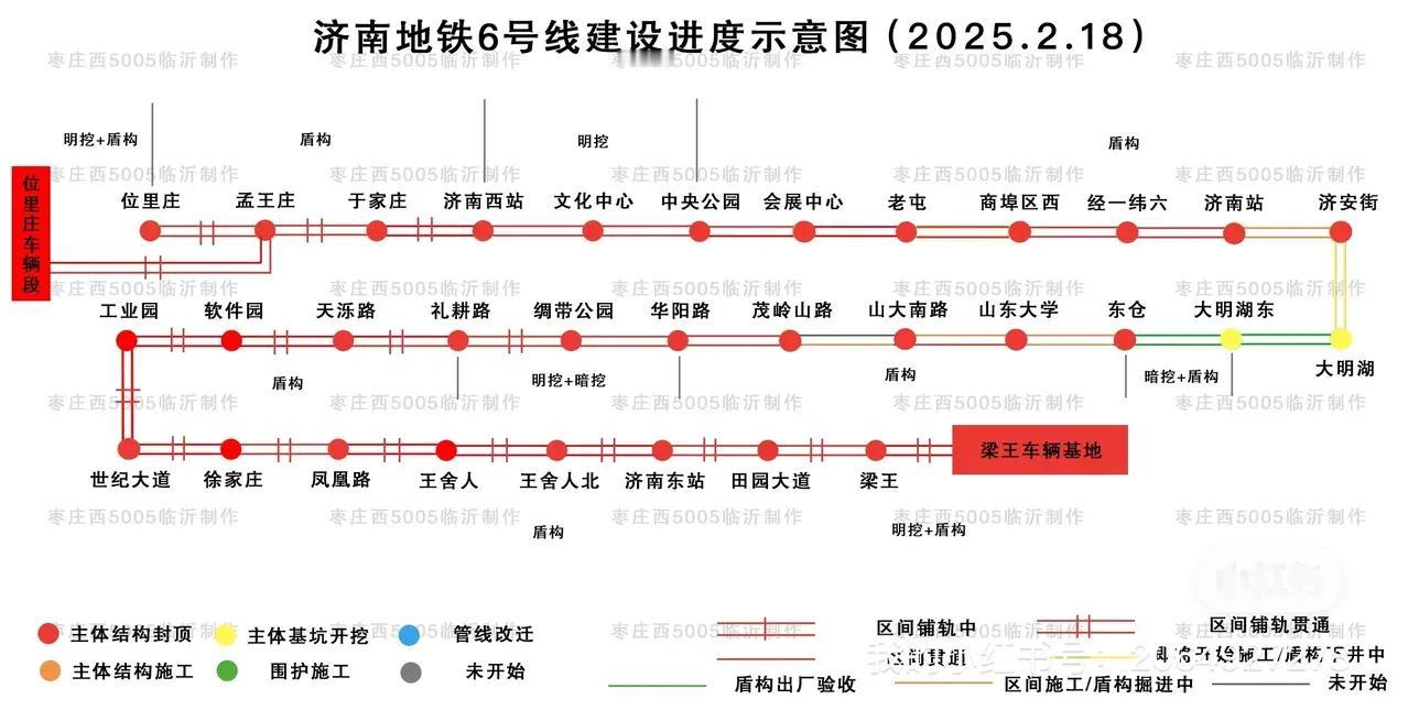 济南地铁六号线有可能今年12月份试运营，和四号线八号线同步。目前有两种说法