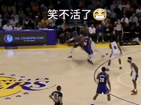 这个23号干啥呢，左冲右突的[捂脸哭]