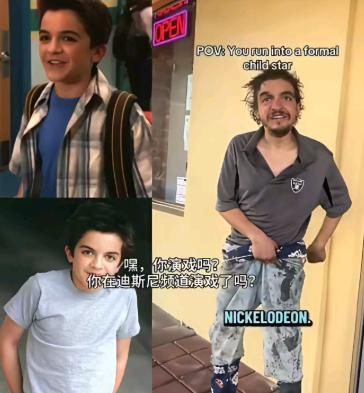 别被忽悠留国外！美国“斩杀线”的坑，你真的看懂了吗？孙卫东博士在美