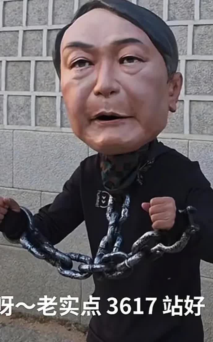67岁尹锡悦又被送进监狱了，等待宣判定刑，他所的犯罪比较重，是内乱最和外患醉罪，
