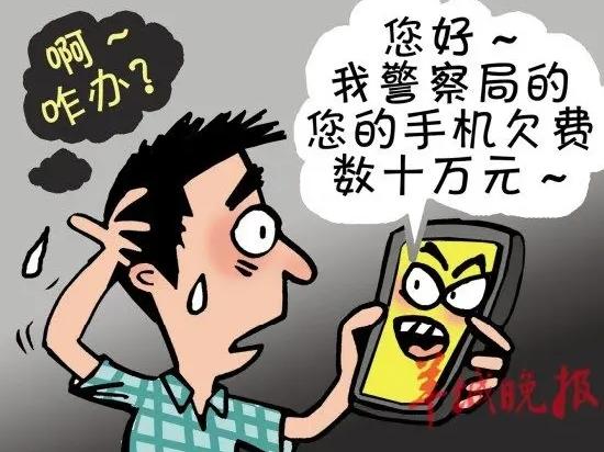手机响了？别接，大概率是推销或诈骗。这已成全民共识。数据显示，全国手机用