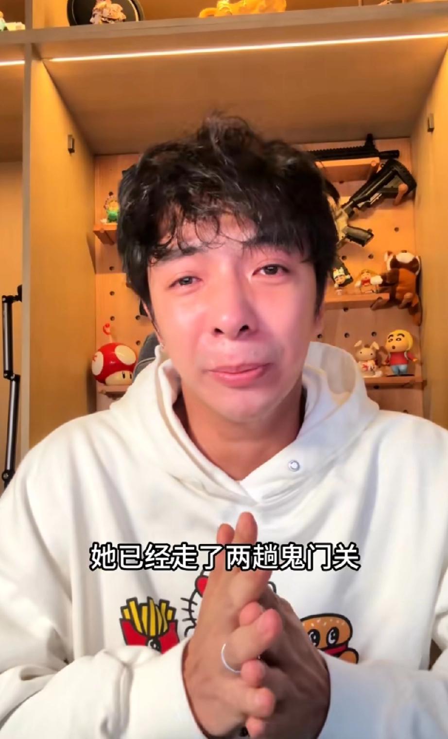 结个扎，把自己感动的痛哭流涕是怎么回事？大网红郑建鹏最近公布自己已经做了结扎，