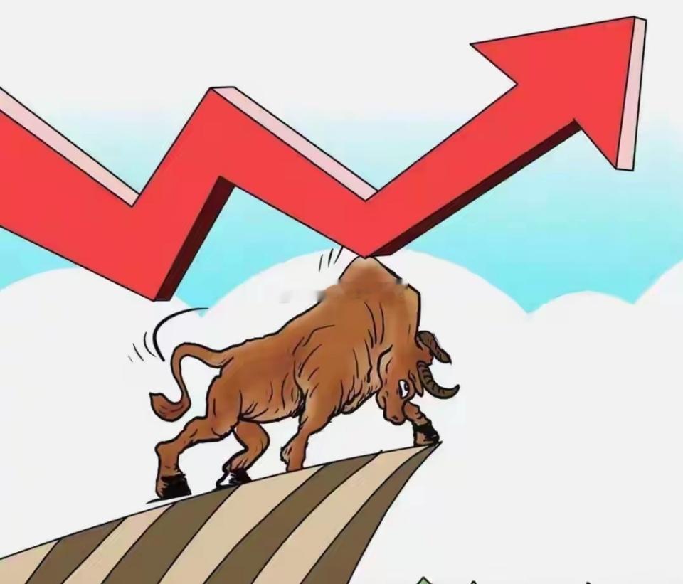 央媒透露重要信号，下周方向有了！这个周末真是太刺激了，利好一个接一个，利空也是一