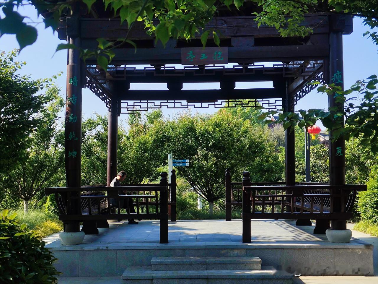 手里有钱，心里有火老赵今年四十六，去年彻底“上岸”了。老家拆迁，加上卖了