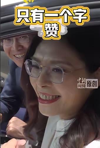 摊牌了！郑丽文：民进党不敢收押我“放轻松”，因为要是民进党敢用司法收押对立政党的