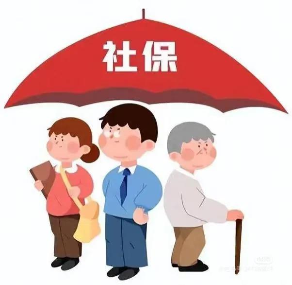 真是大快人心！广大打工人的春天也许要来了，今天最高法宣布：“任何不缴社保的约