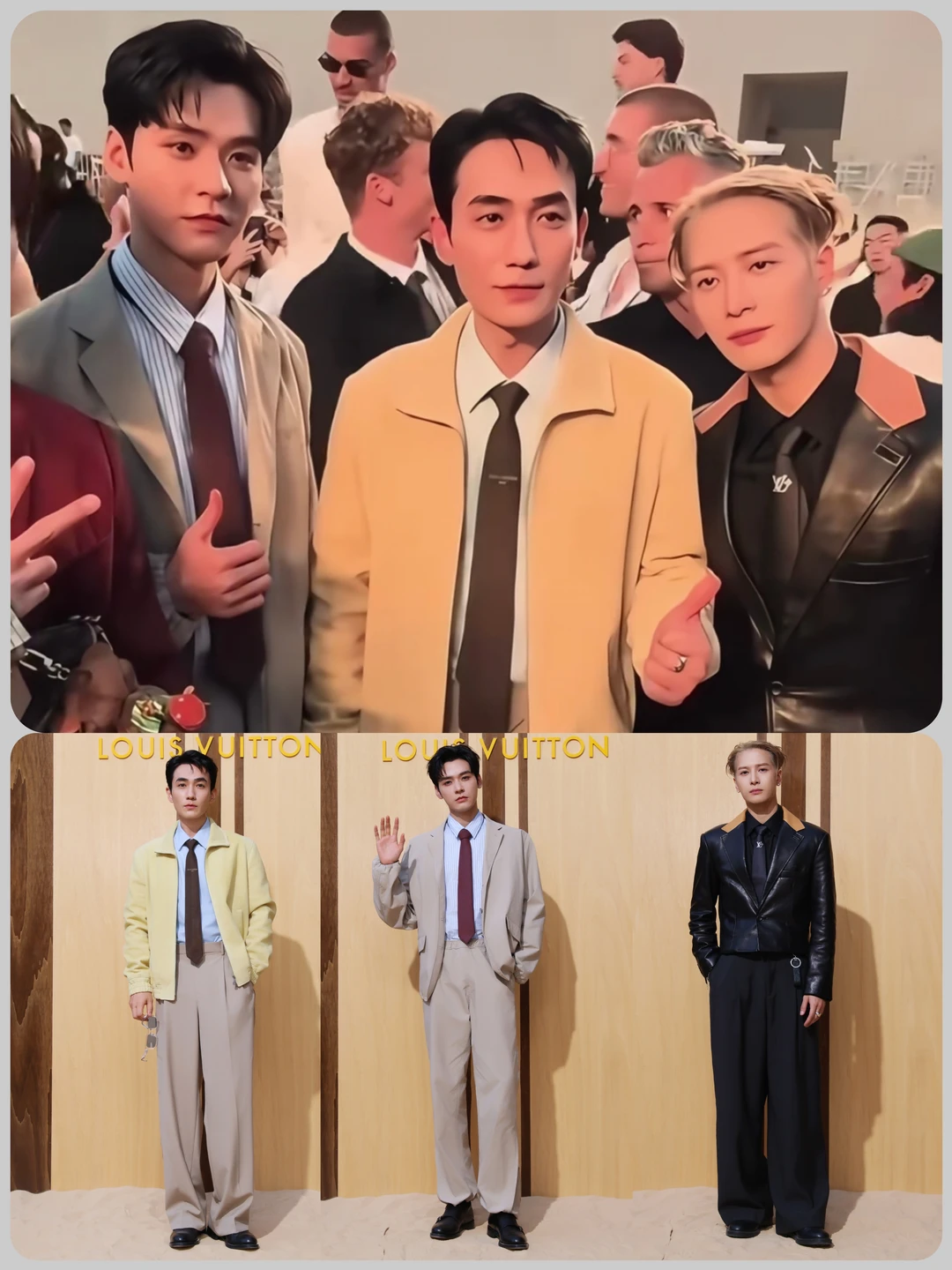 龚俊 王嘉尔 朱一龙🌞三大男神同框暴击！