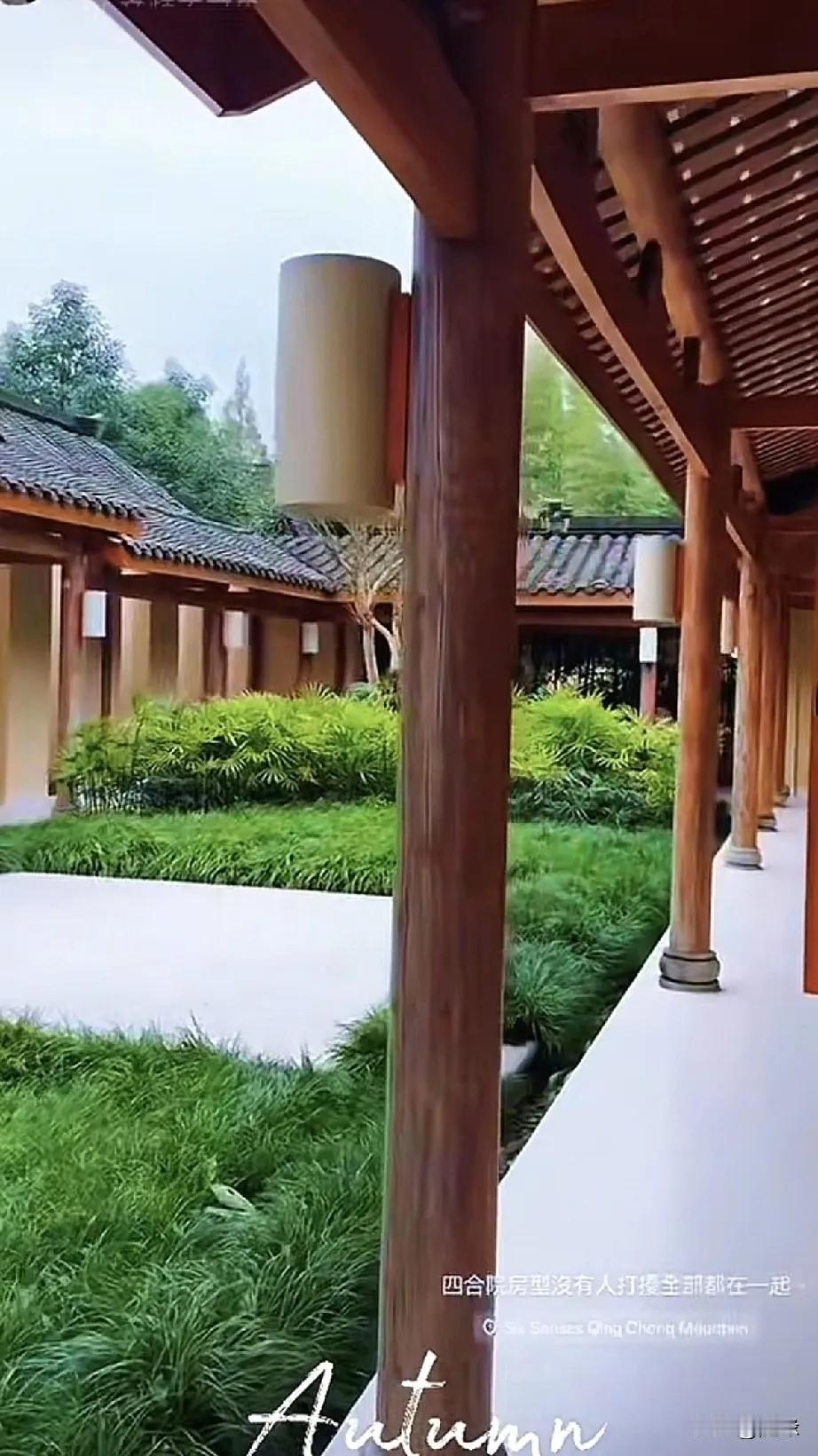 汪小菲心思太细腻了吧！知道老婆马筱梅喜欢四合院，所以这次全家成都之旅，酒店房型