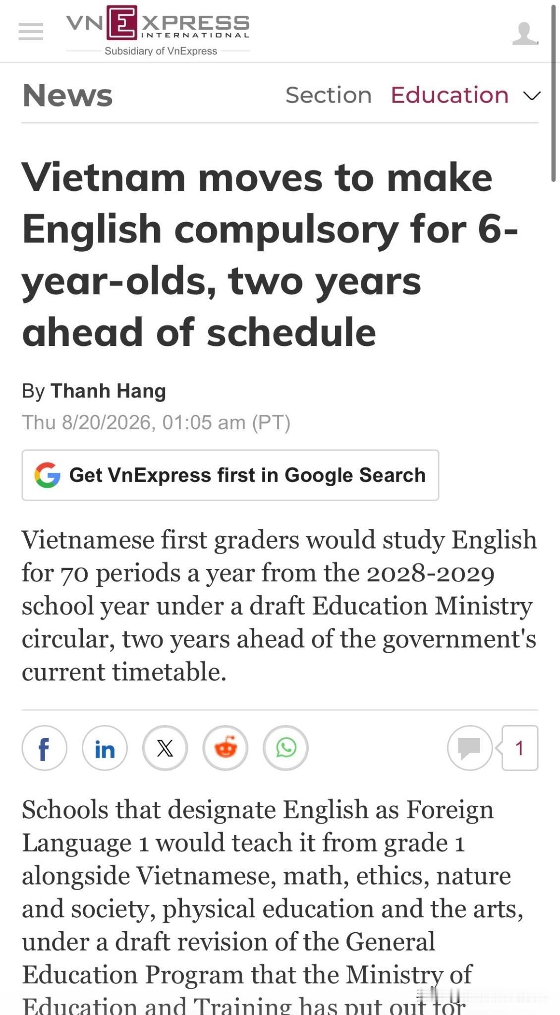 最近有一位副教授主张取消英文的主课地位，理由是投入产出比太差于是引发了一阵争论