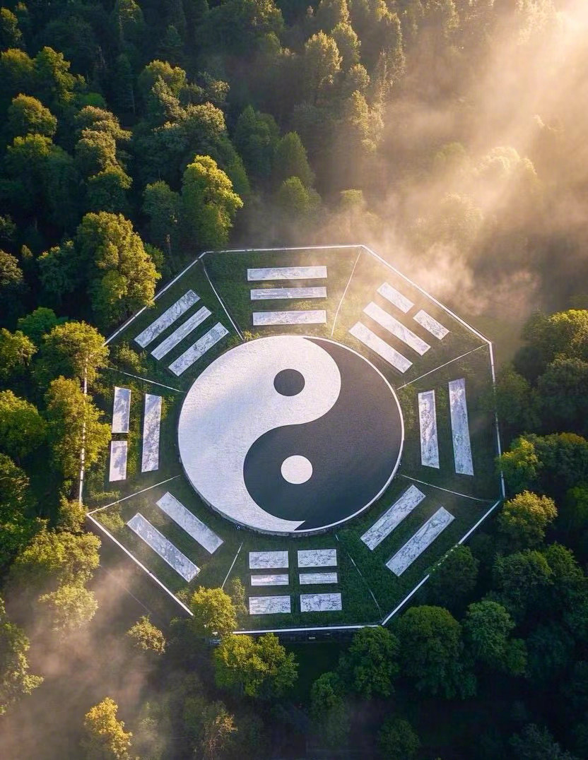天地养育人，天道滋养人，自己爱自己，确实存在着一个多种维度构建起来最佳位置。儒家