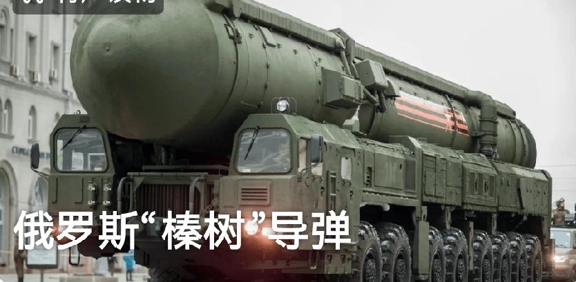 俄罗斯可不是“打不起”战争，而是压根不屑于滥用真家伙！普京最新决策让人咋舌：高超