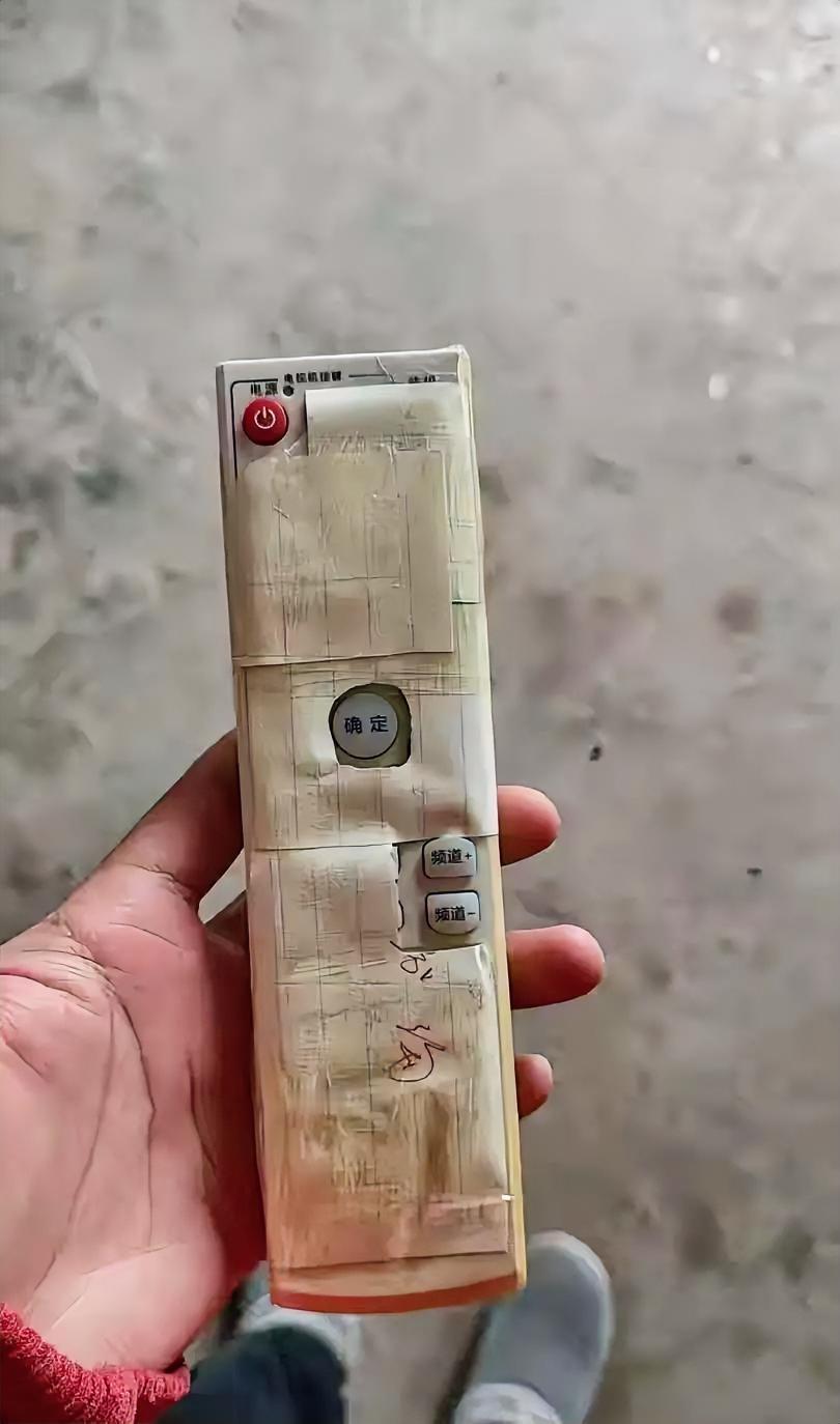 都是智能电视惹的祸