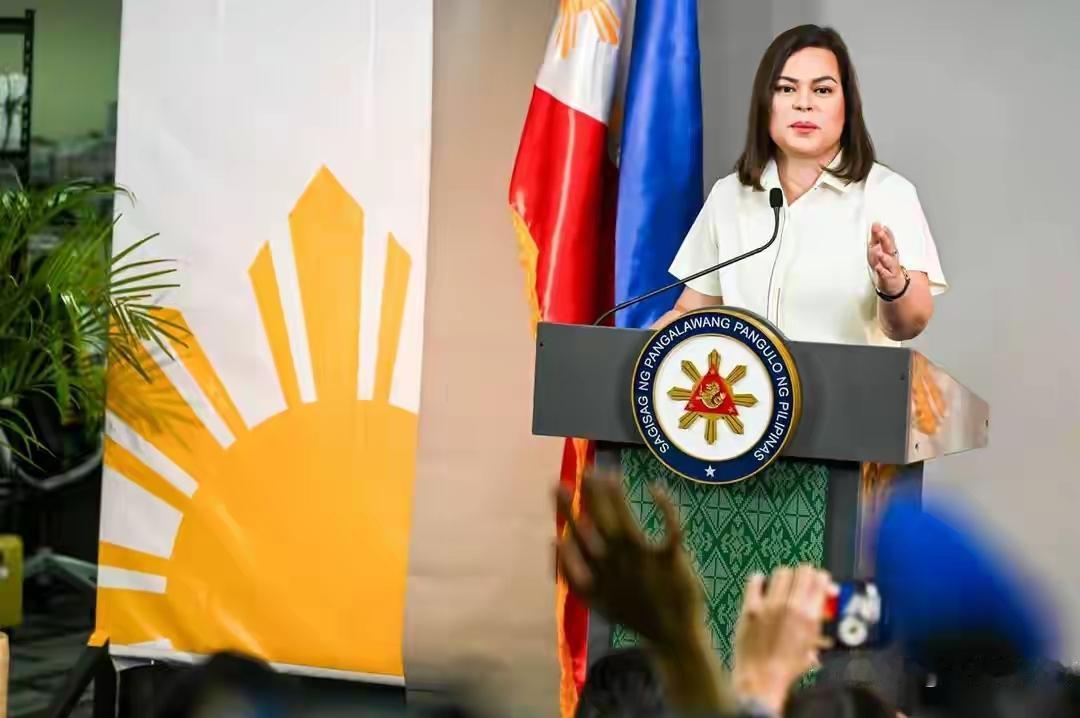 2026年2月菲律宾政坛彻底炸锅，副总统莎拉接连被提三次弹劾，马科斯也同日遭弹劾