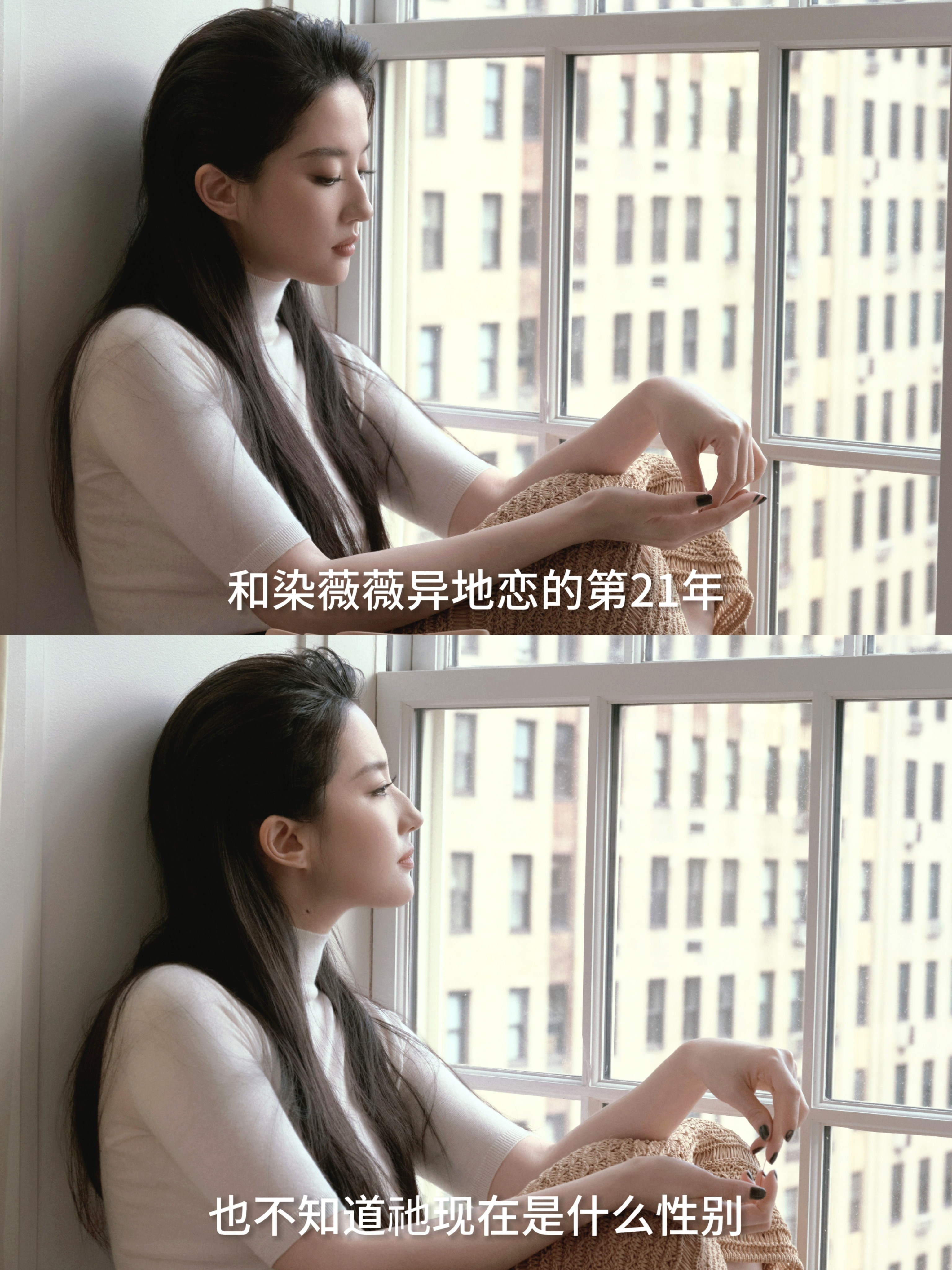 根据最近的发粮频率，我与刘亦菲女士的异地恋发展得如火如荼，确有进一步结婚的打算。