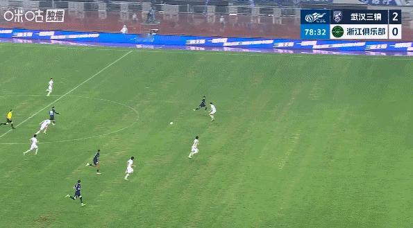 武汉三镇线路清晰，令人舒适～武汉三镇2比0浙江队中超联赛
