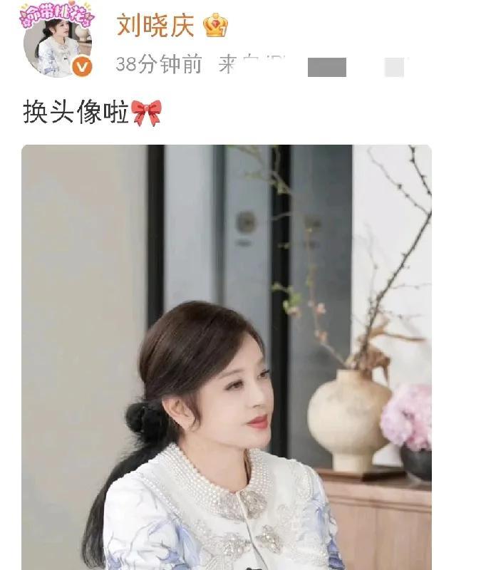 刘晓庆，官宣新消息！7月5日下午，一则动态让粉丝们惊喜不已，刘晓庆官宣新消息了