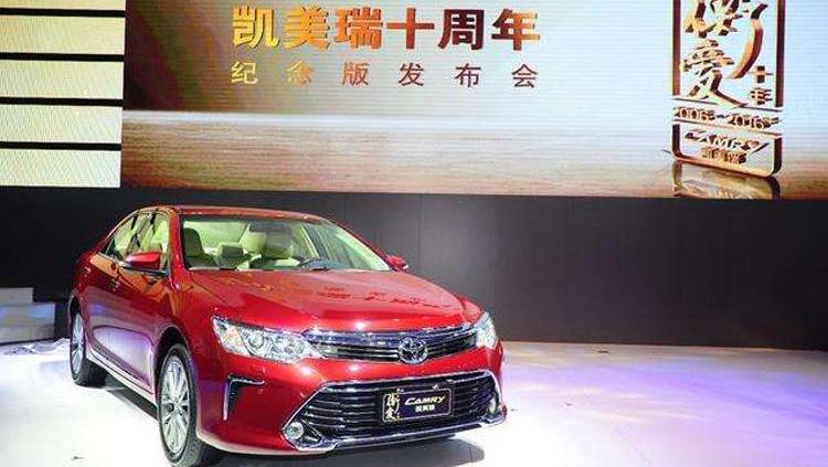 丰田历年gdp占比_美国gdp世界占比(3)