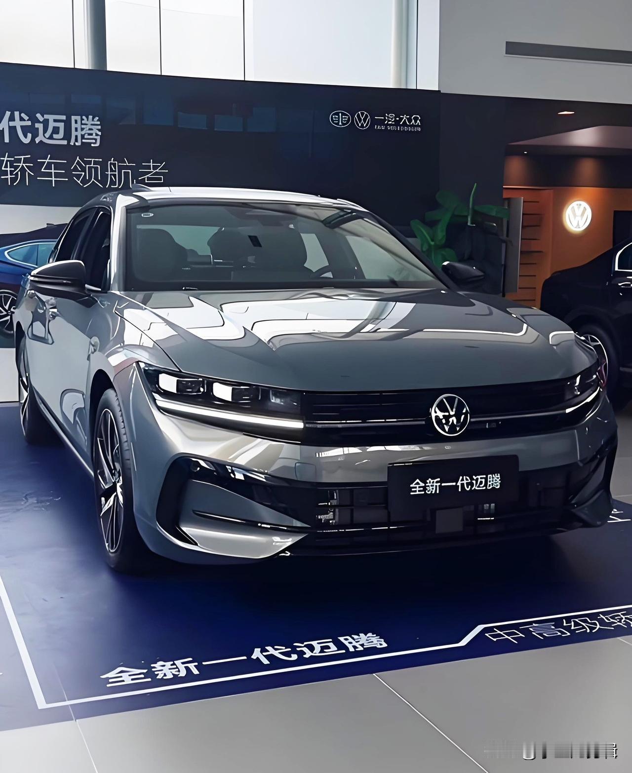 1.颜值质感双升级，老少通吃不挑场景全新迈腾尺寸扩容到4990mm车长，气