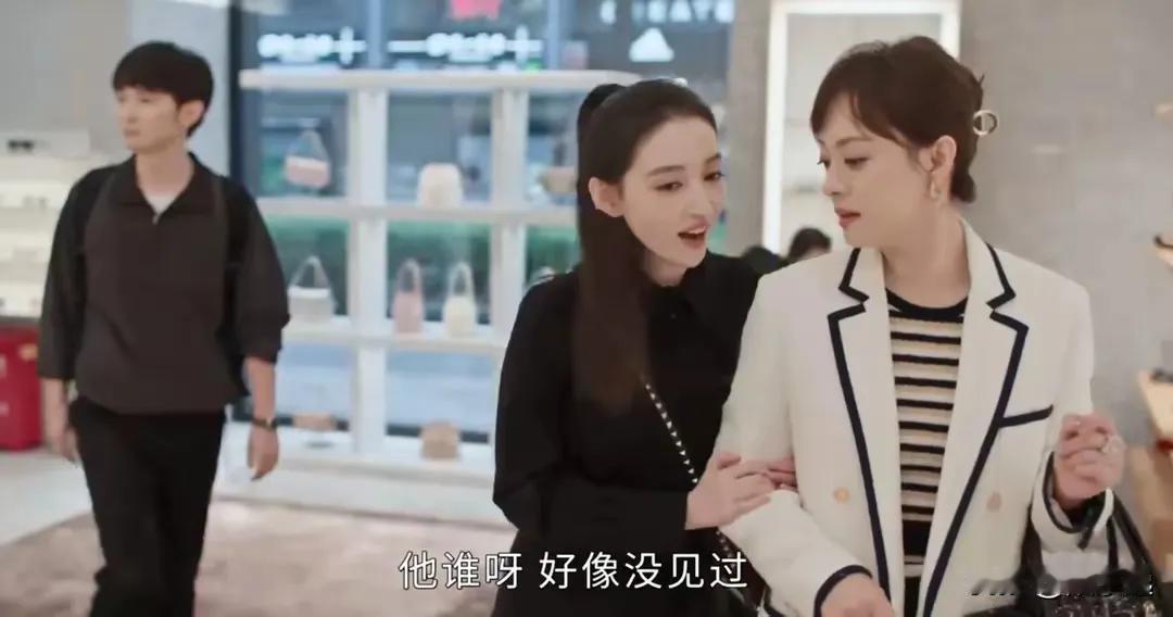 《蛮好的人生》大结局以胡曼黎的逆袭与群像归宿勾勒现实温度39岁的保险从业者胡