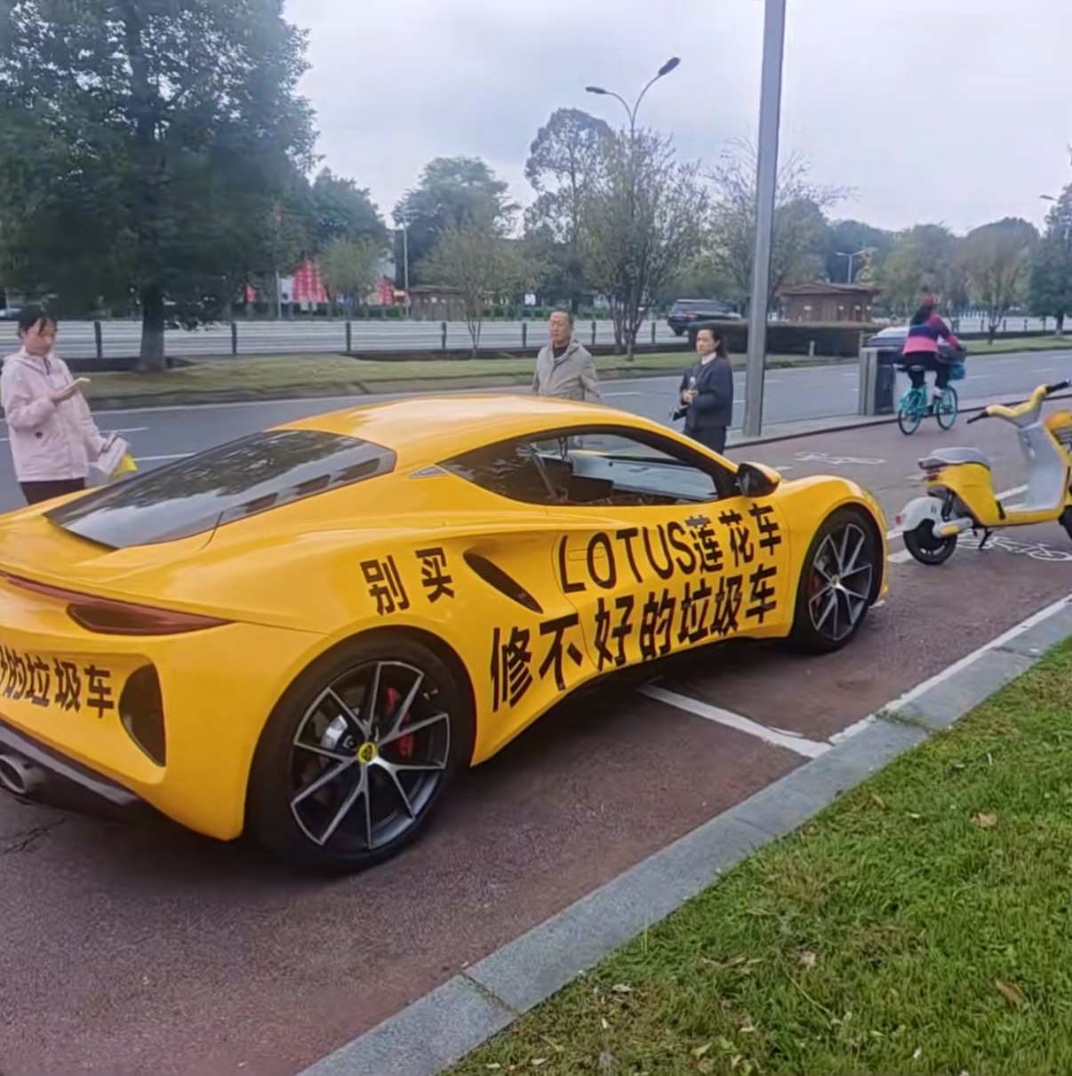 还有修不好的车啊？​​​