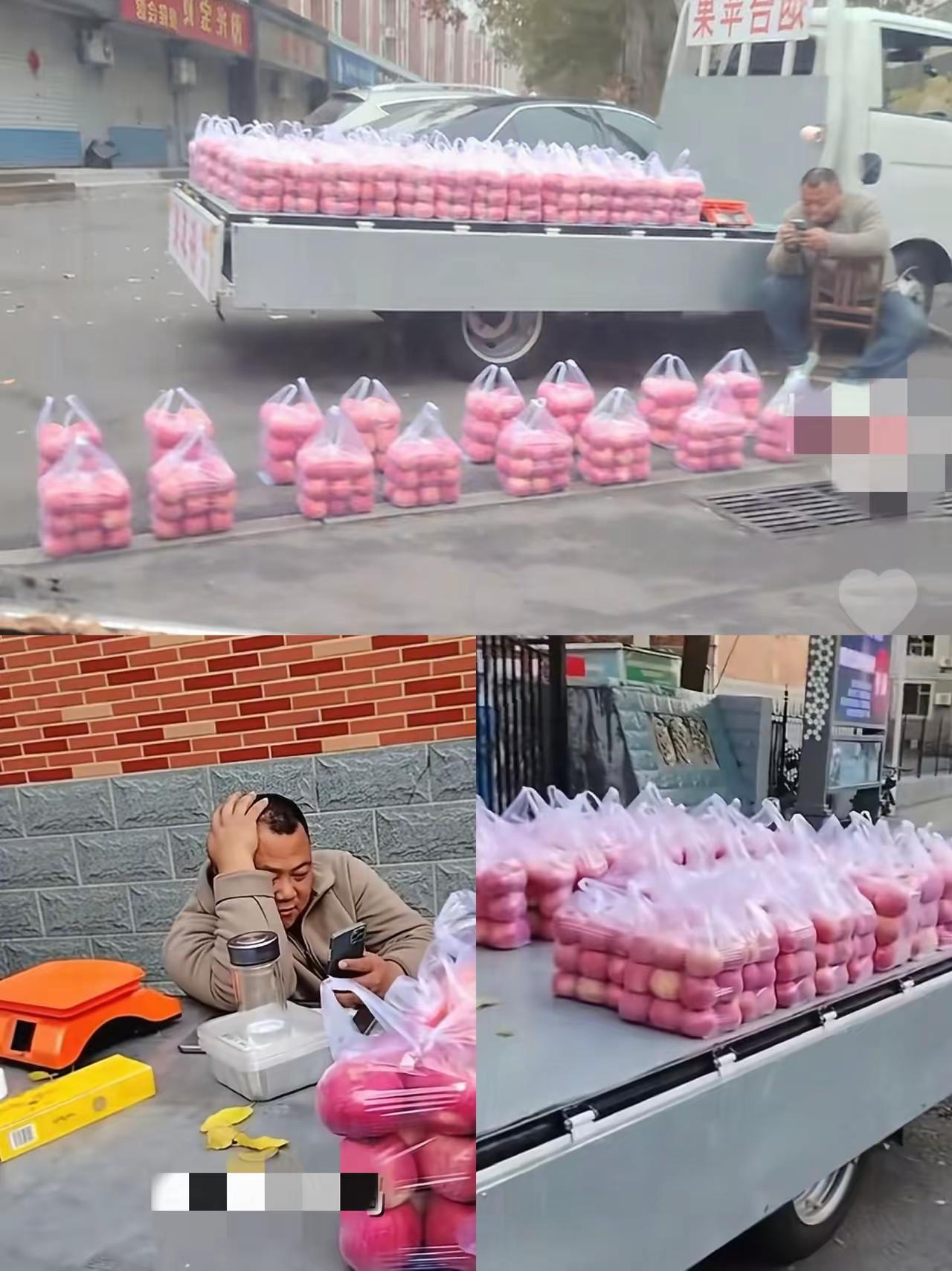 这位大哥，还没有意识到事情的严重性！有人把他卖苹果的视频发出来，只是觉得他摆