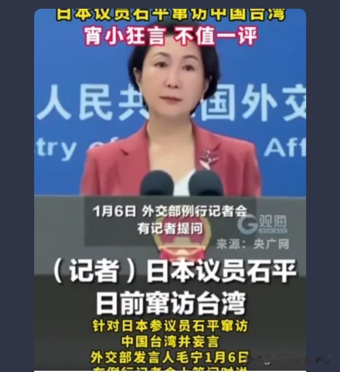 诸位，别上火，不要生气，把自己的日子过好，上有父母，下有孩子要养，戒烟戒酒，不看