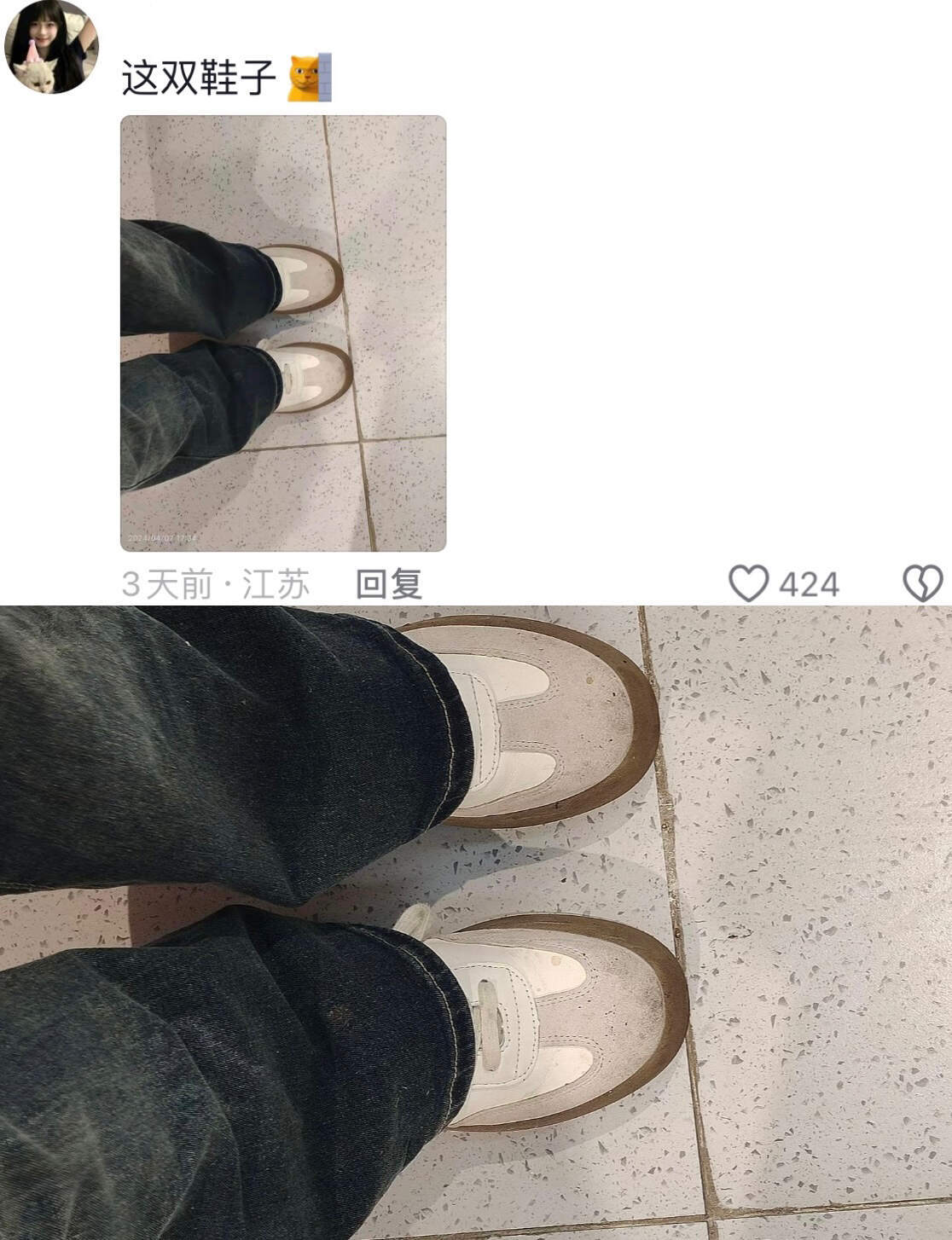 不开玩笑，大学生有自己的校服