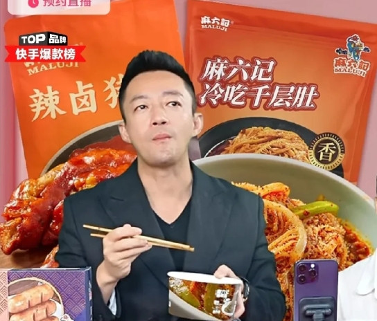 汪小菲还是太善良了，按道理说，小杨阿姨这次犯了这么严重的错误，在风口浪尖的，怎么